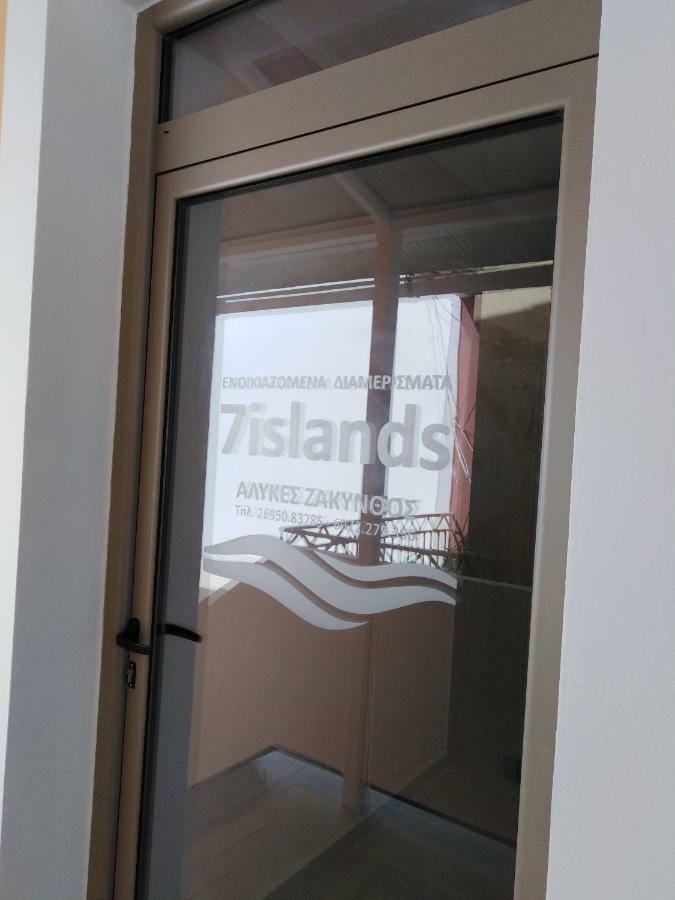 Aparthotel 7 Islands Alykes  Esterno foto